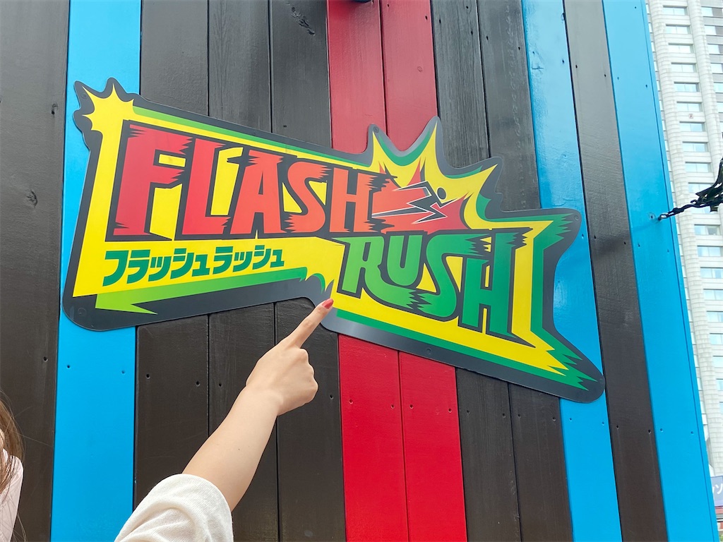 f:id:kisskillme:20220119215814j:image