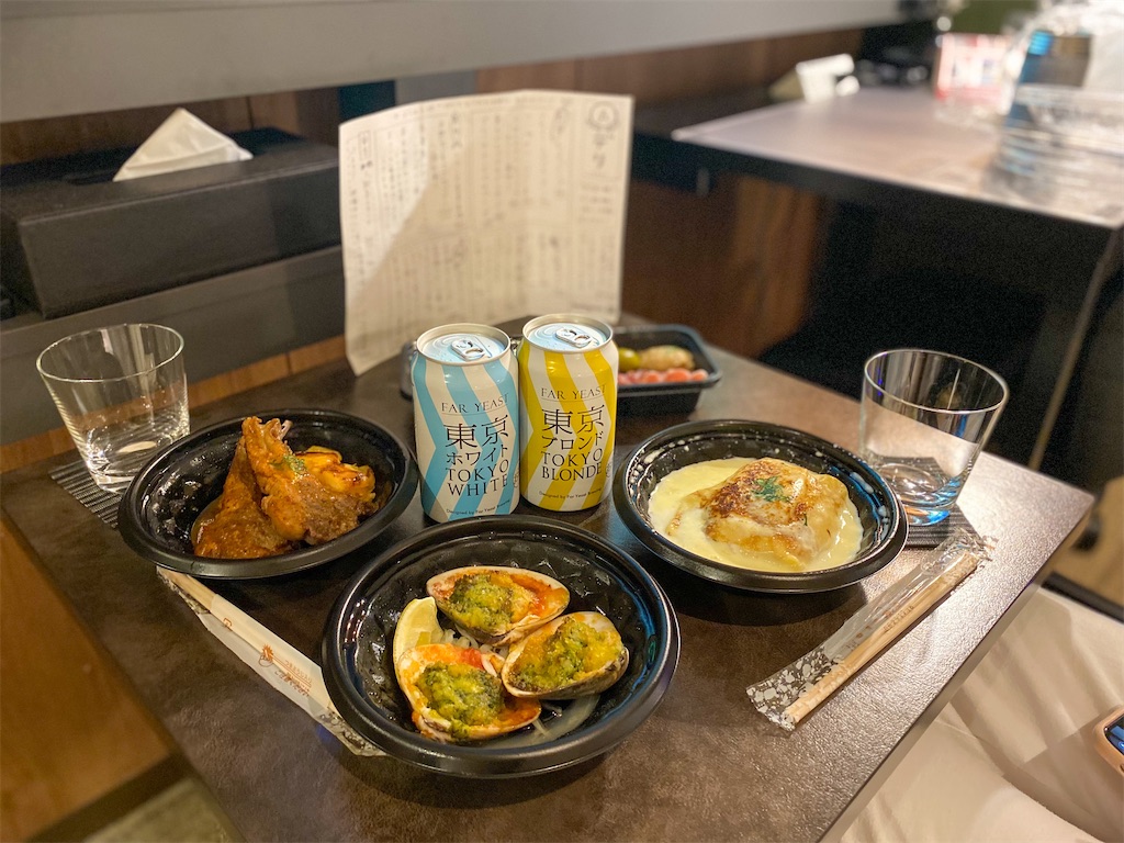 f:id:kisskillme:20220119220657j:image