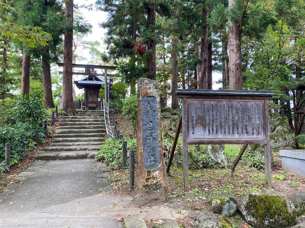 f:id:kisskillme:20220121184049j:image f:id:kisskillme:20220121184049j:image