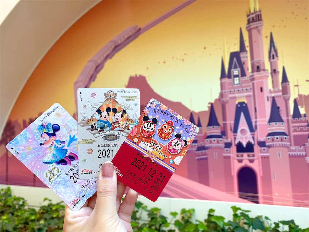 12/31 ディズニージルベスター ペア S席中央3列目 12/31から3泊付き