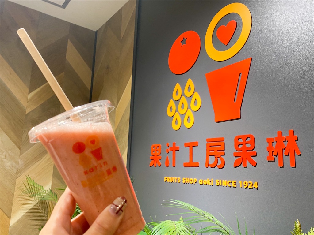 f:id:kisskillme:20220203181746j:image f:id:kisskillme:20220203181746j:image