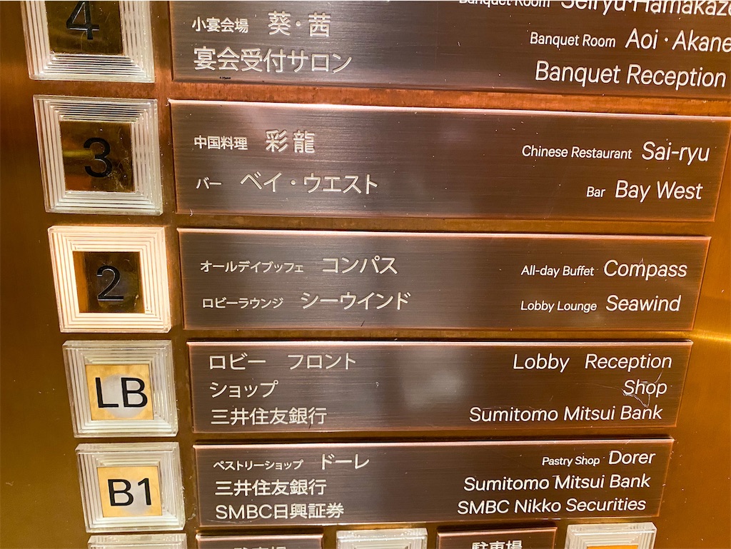 f:id:kisskillme:20220204140750j:image f:id:kisskillme:20220204140750j:image