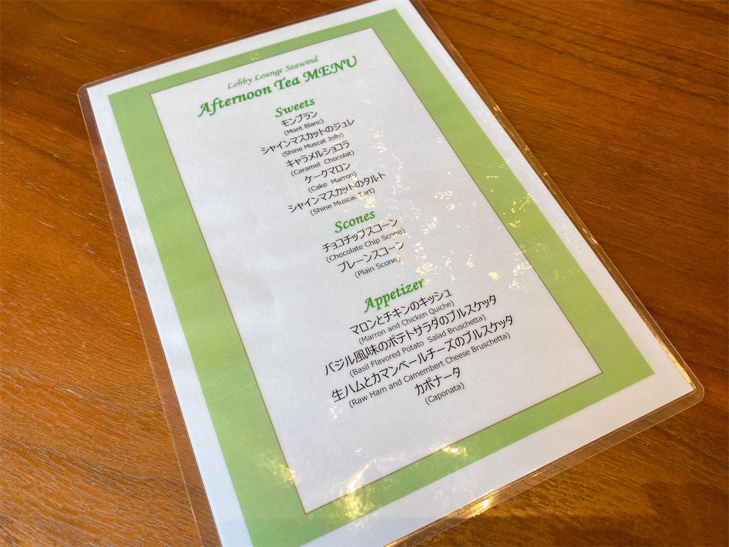 f:id:kisskillme:20220204140809j:image f:id:kisskillme:20220204140809j:image