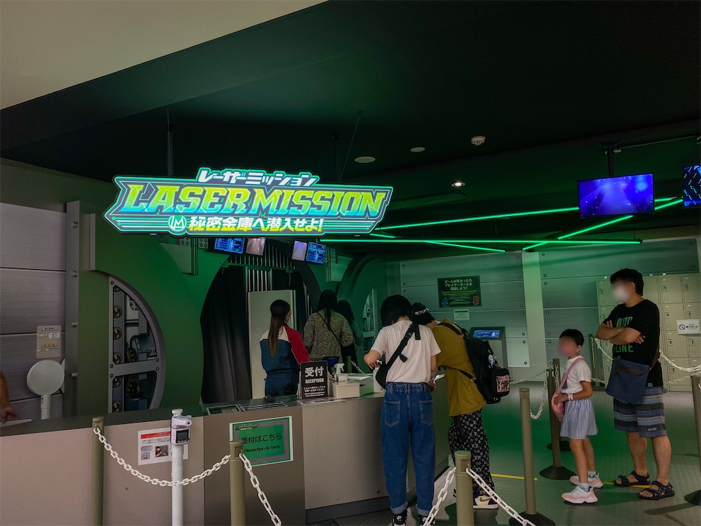 f:id:kisskillme:20220209140331j:image