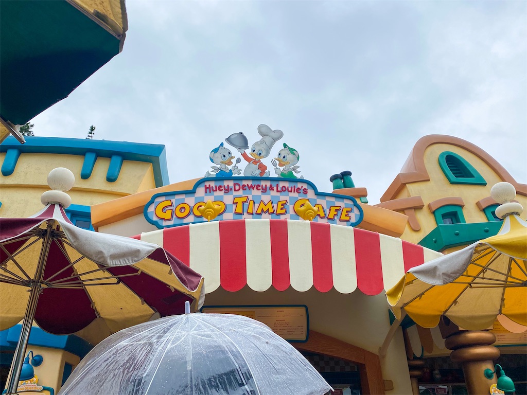 f:id:kisskillme:20220214180508j:image f:id:kisskillme:20220214180508j:image