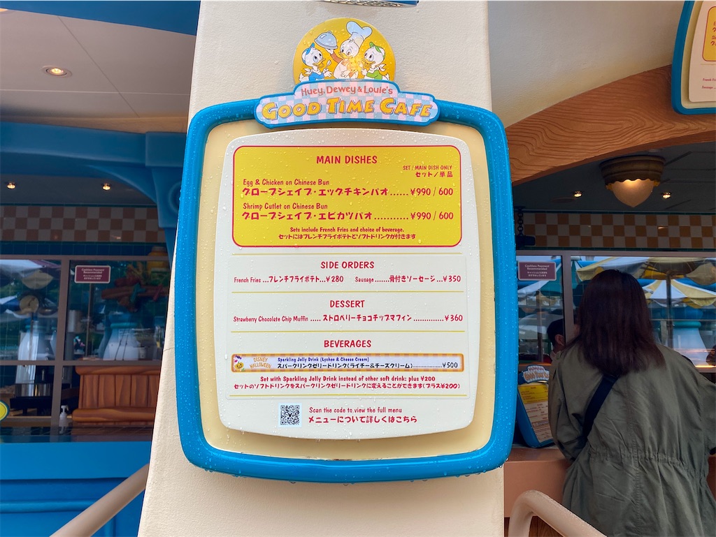 f:id:kisskillme:20220214180512j:image f:id:kisskillme:20220214180512j:image