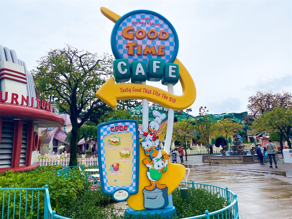 f:id:kisskillme:20220214180519j:image f:id:kisskillme:20220214180519j:image