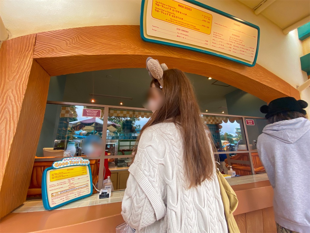 f:id:kisskillme:20220214180531j:image f:id:kisskillme:20220214180531j:image