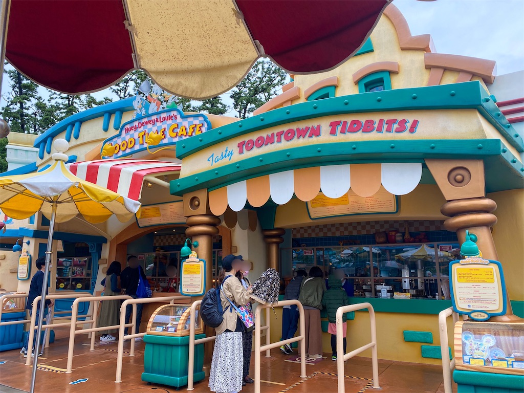 f:id:kisskillme:20220214180540j:image f:id:kisskillme:20220214180540j:image