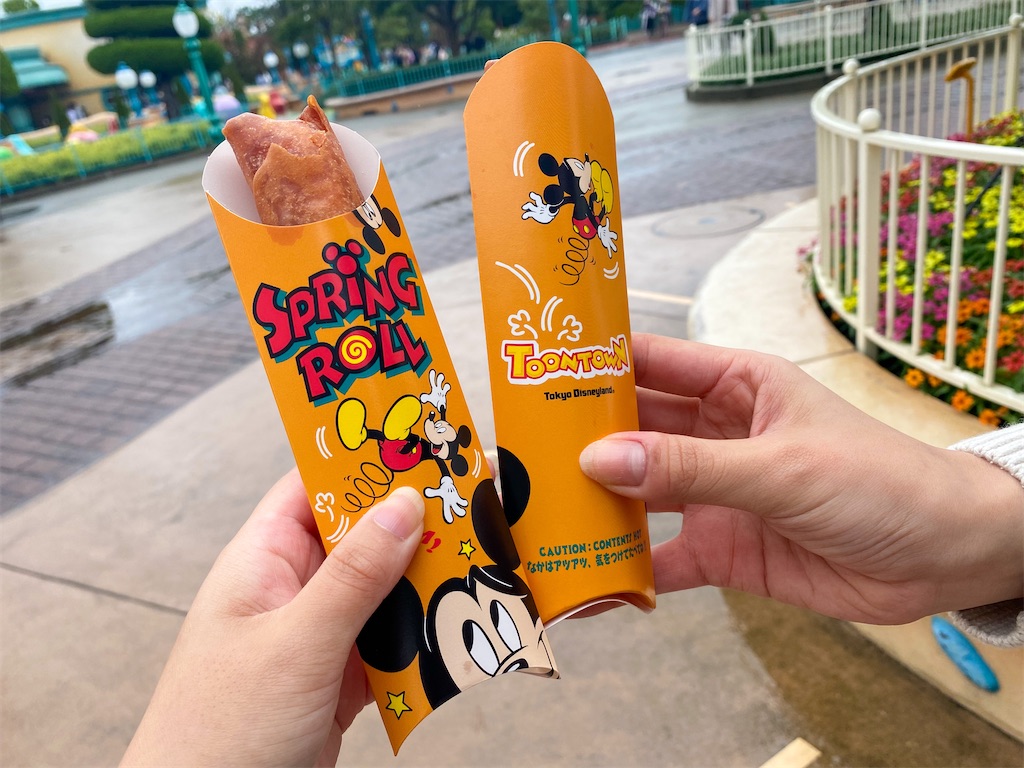 f:id:kisskillme:20220214180549j:image f:id:kisskillme:20220214180549j:image