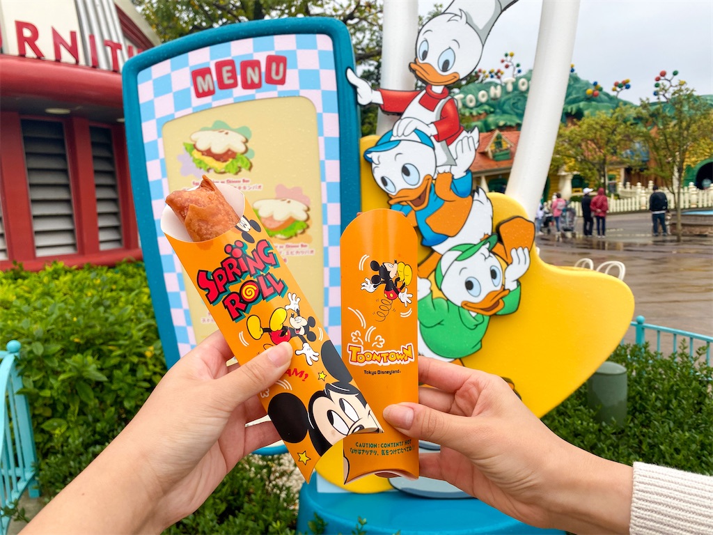 f:id:kisskillme:20220214180603j:image f:id:kisskillme:20220214180603j:image