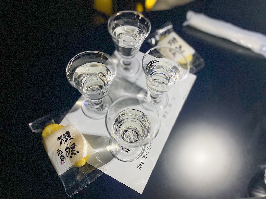 f:id:kisskillme:20220220181334j:image f:id:kisskillme:20220220181334j:image