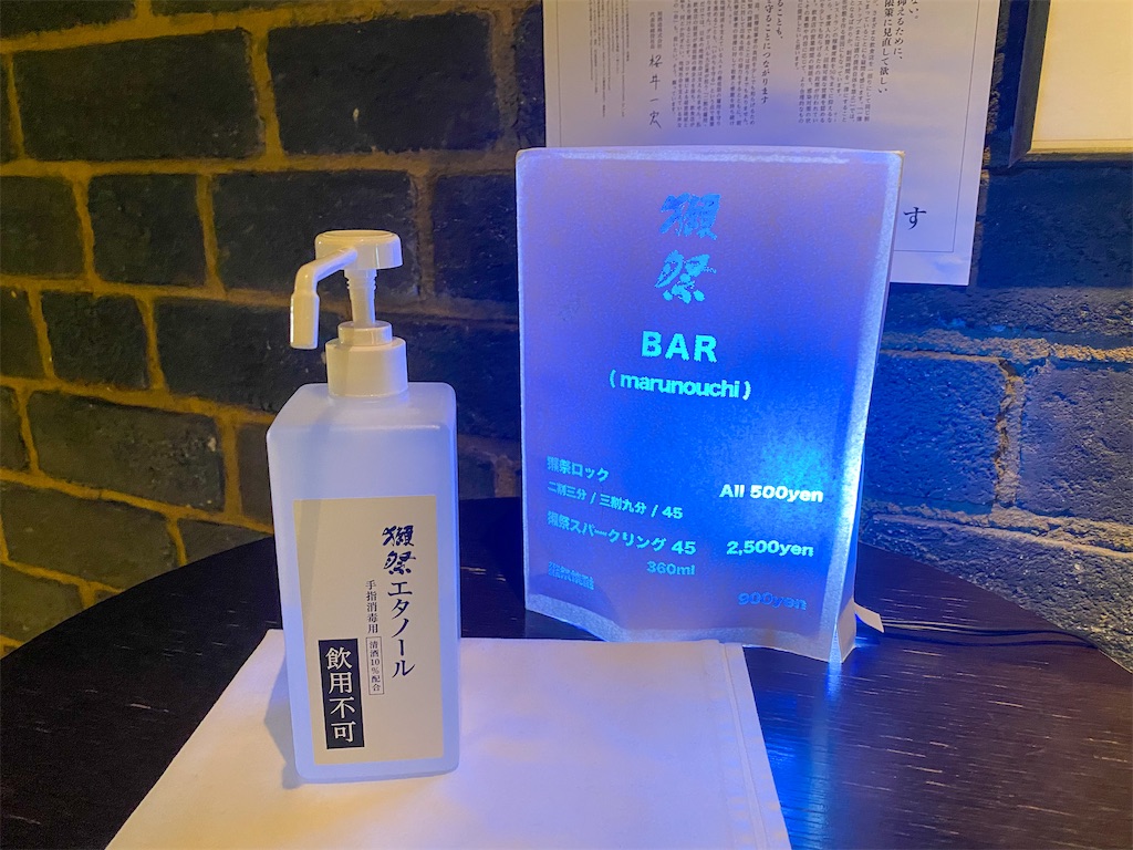 f:id:kisskillme:20220220181342j:image f:id:kisskillme:20220220181342j:image