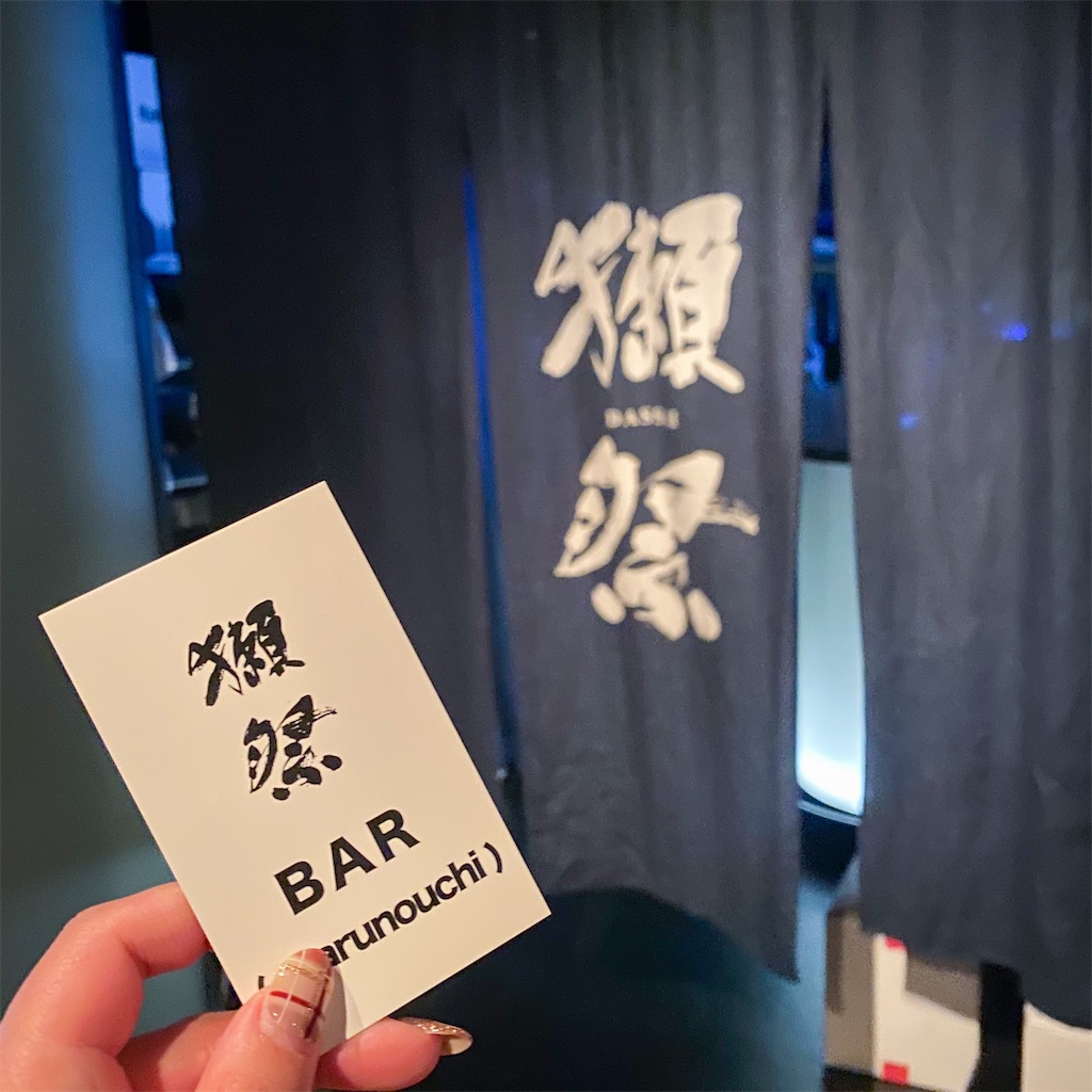 f:id:kisskillme:20220220181345j:image f:id:kisskillme:20220220181345j:image