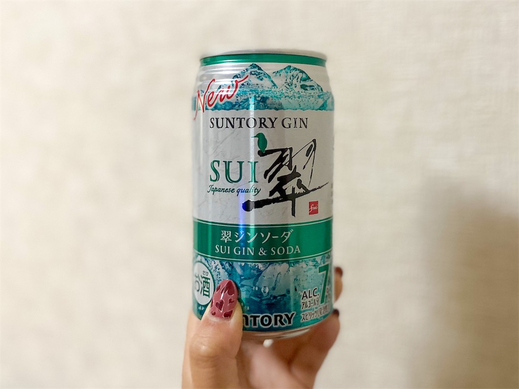 f:id:kisskillme:20220220183744j:image f:id:kisskillme:20220220183744j:image