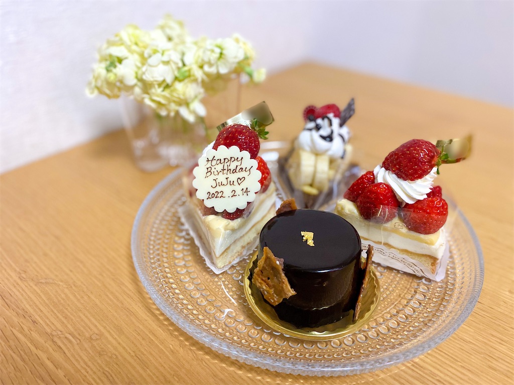 f:id:kisskillme:20220220183748j:image f:id:kisskillme:20220220183748j:image