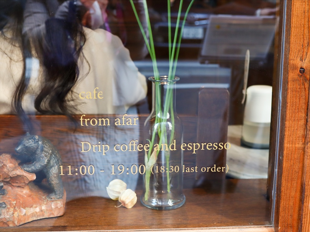 f:id:kisskillme:20220223214616j:image f:id:kisskillme:20220223214616j:image