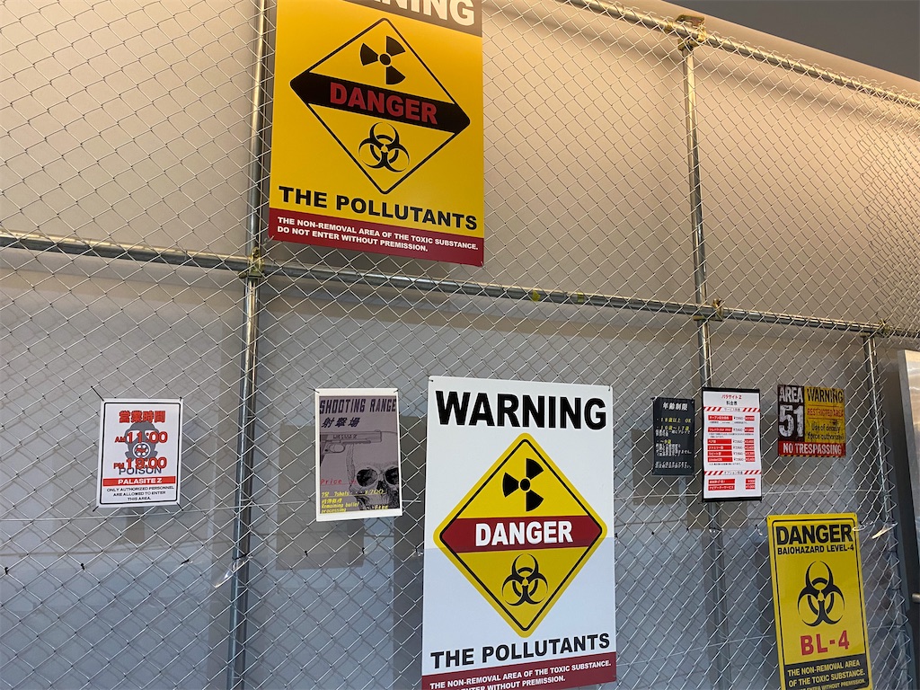 f:id:kisskillme:20220228135838j:image f:id:kisskillme:20220228135838j:image