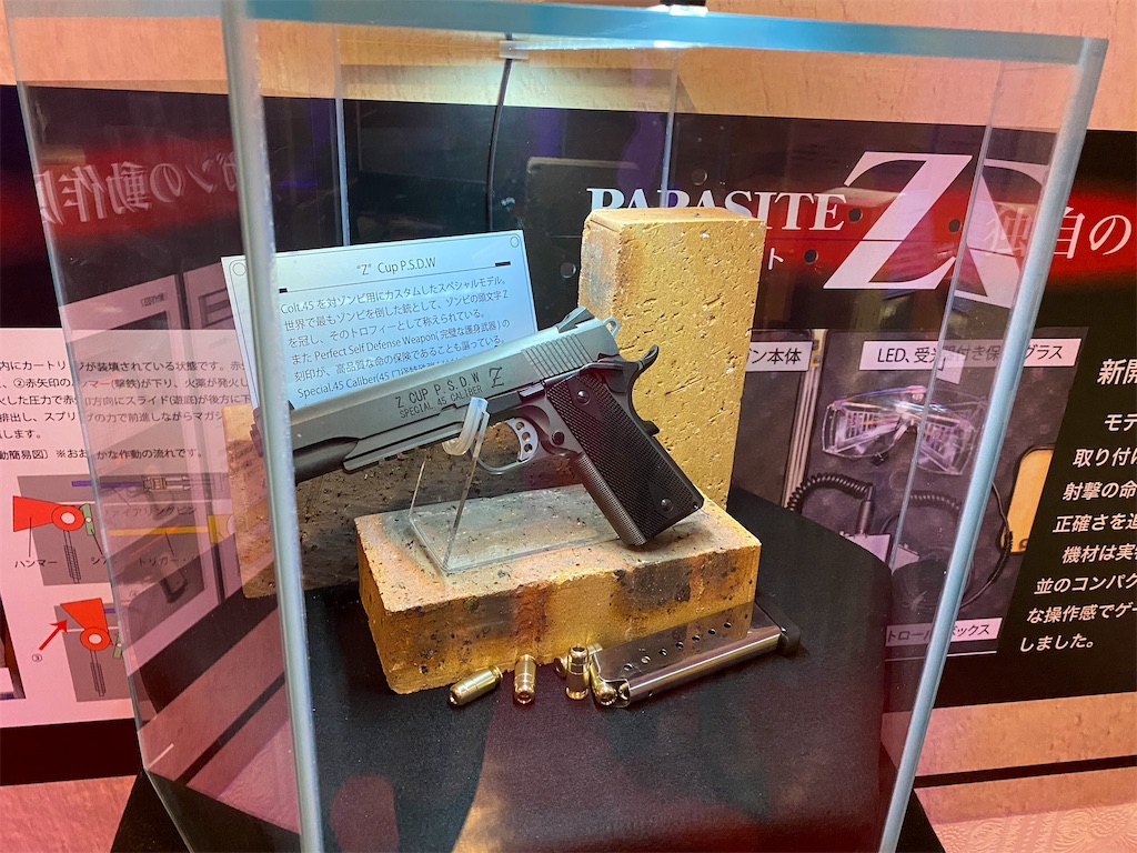 f:id:kisskillme:20220228135841j:image f:id:kisskillme:20220228135841j:image