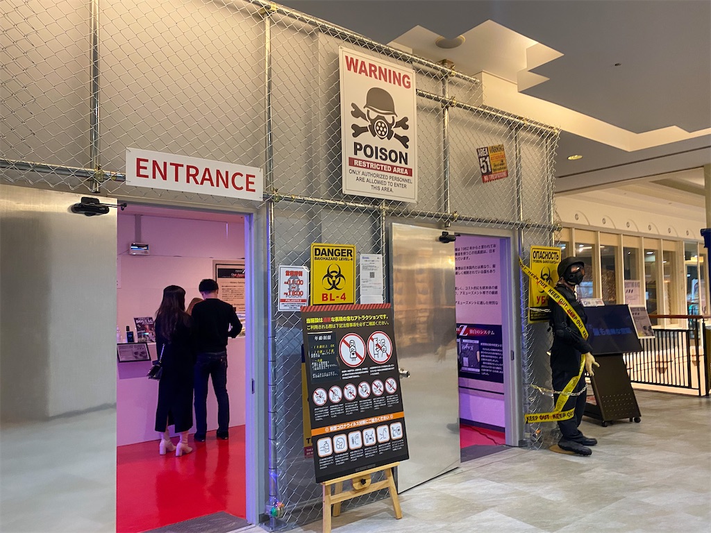 f:id:kisskillme:20220228135845j:image f:id:kisskillme:20220228135845j:image