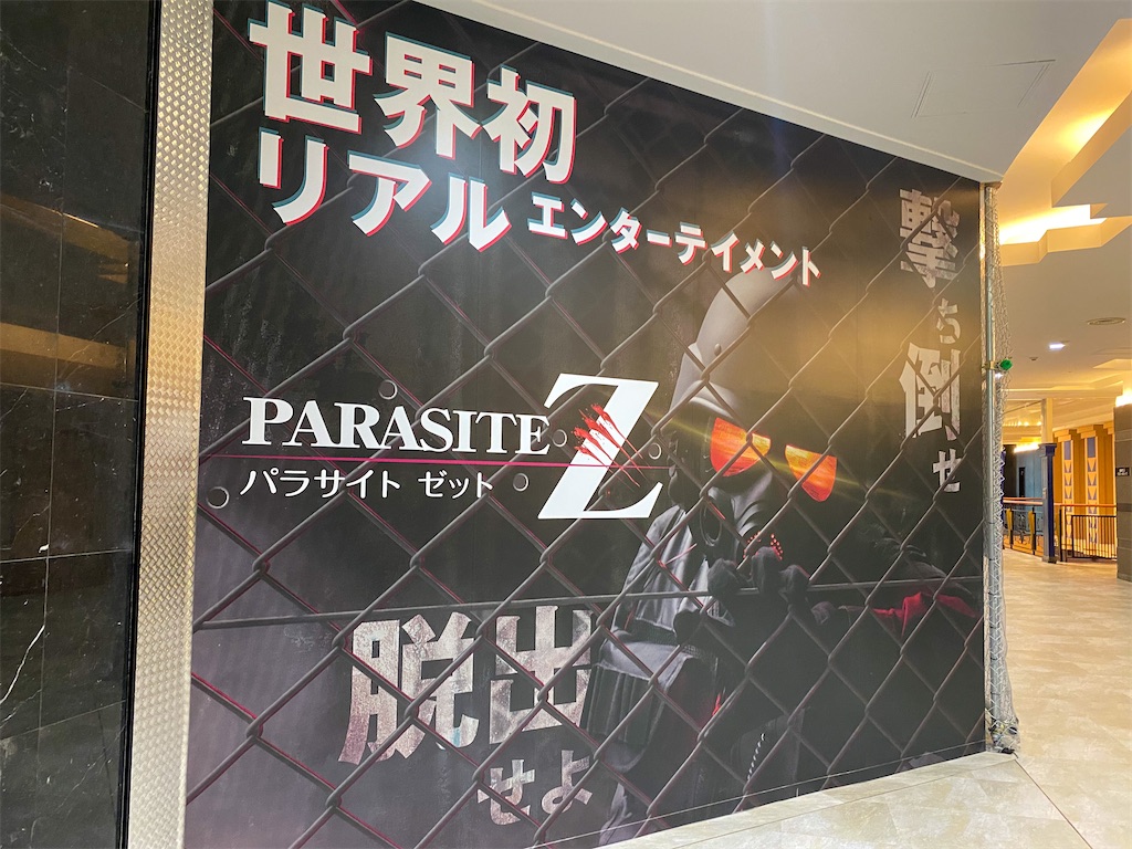 f:id:kisskillme:20220228135849j:image f:id:kisskillme:20220228135849j:image