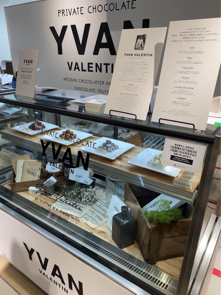 f:id:kisskillme:20220303202152j:image f:id:kisskillme:20220303202152j:image