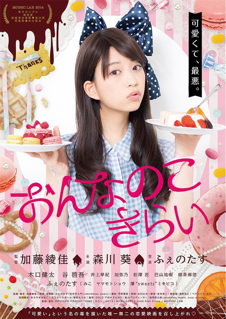 f:id:kisskillme:20220305071614j:image f:id:kisskillme:20220305071614j:image