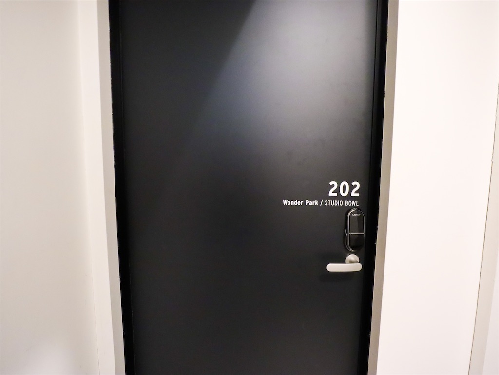 f:id:kisskillme:20220312145347j:image