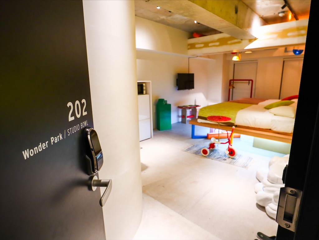 f:id:kisskillme:20220312145350j:image