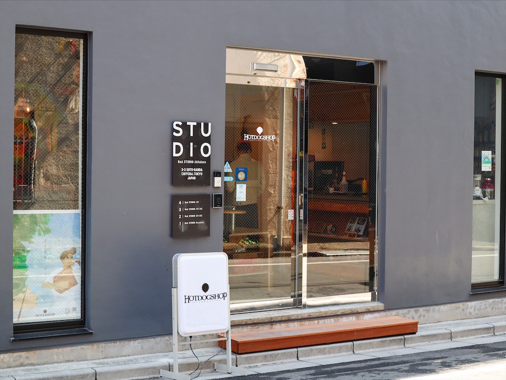 f:id:kisskillme:20220313160654j:image