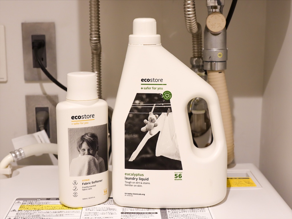 f:id:kisskillme:20220315085013j:image