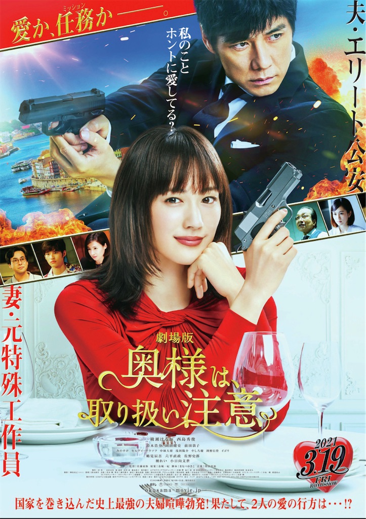 f:id:kisskillme:20220322074724j:image f:id:kisskillme:20220322074724j:image