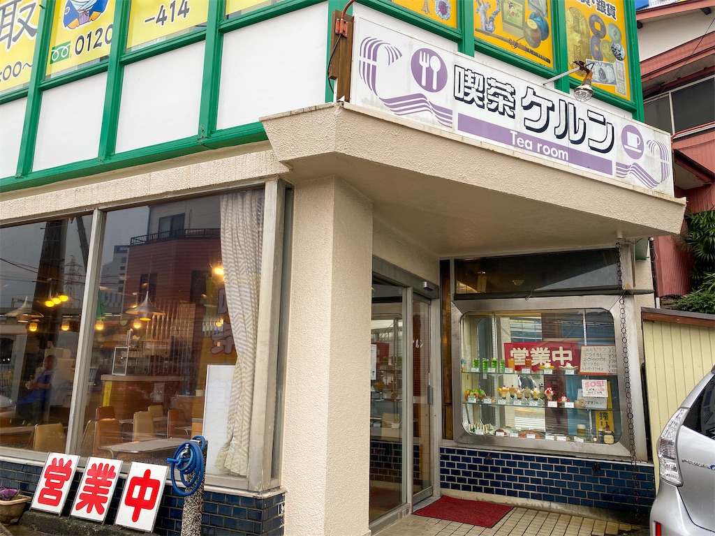 f:id:kisskillme:20220322135807j:image