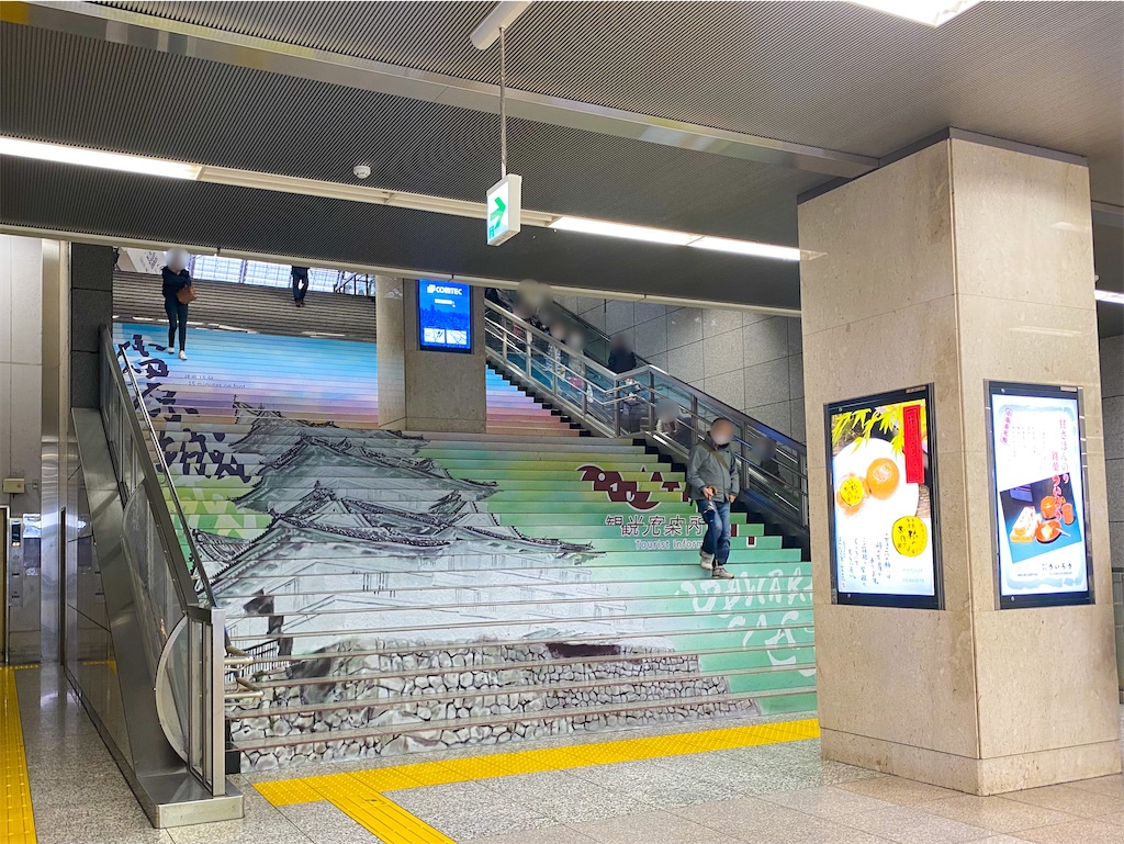 f:id:kisskillme:20220322135820j:image