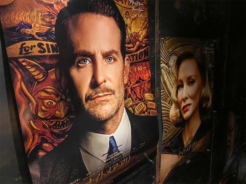 f:id:kisskillme:20220323085135j:image f:id:kisskillme:20220323085135j:image