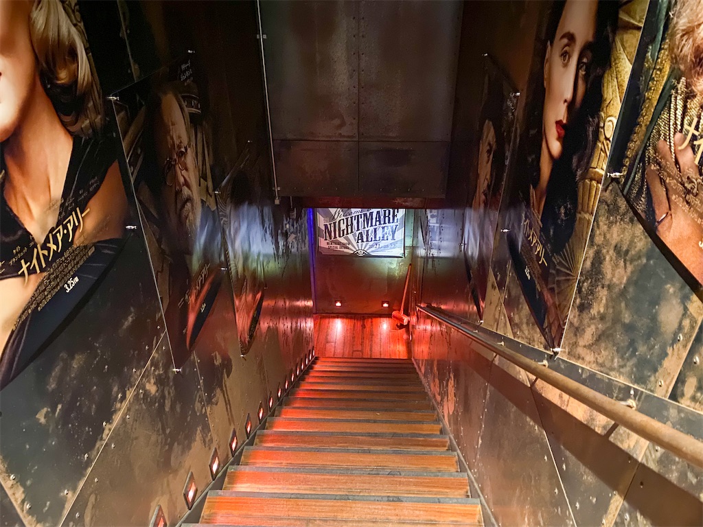 f:id:kisskillme:20220323085138j:image f:id:kisskillme:20220323085138j:image