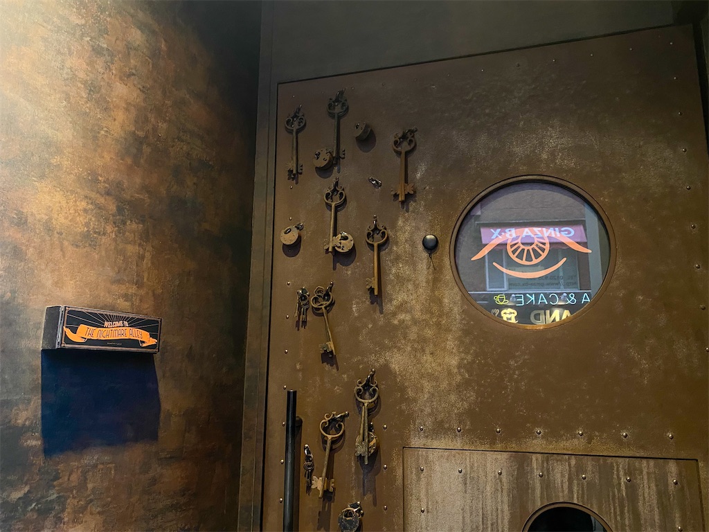 f:id:kisskillme:20220323085144j:image f:id:kisskillme:20220323085144j:image