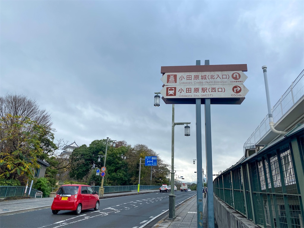 f:id:kisskillme:20220324134327j:image