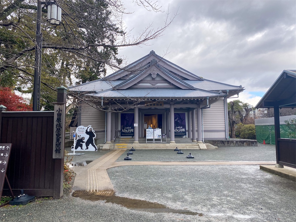 f:id:kisskillme:20220324134350j:image