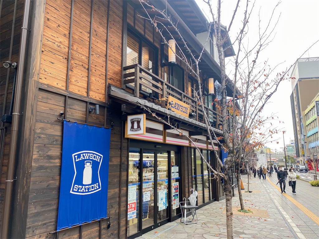 f:id:kisskillme:20220324135220j:image