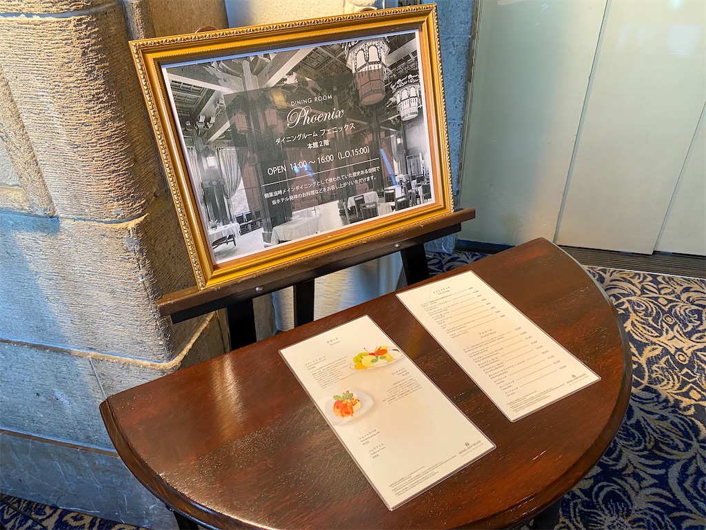 f:id:kisskillme:20220407083725j:image f:id:kisskillme:20220407083725j:image