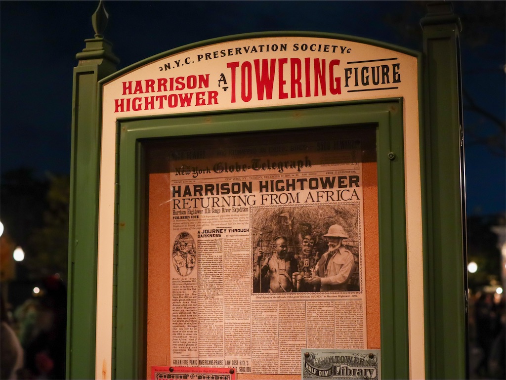 f:id:kisskillme:20220601002745j:image f:id:kisskillme:20220601002745j:image