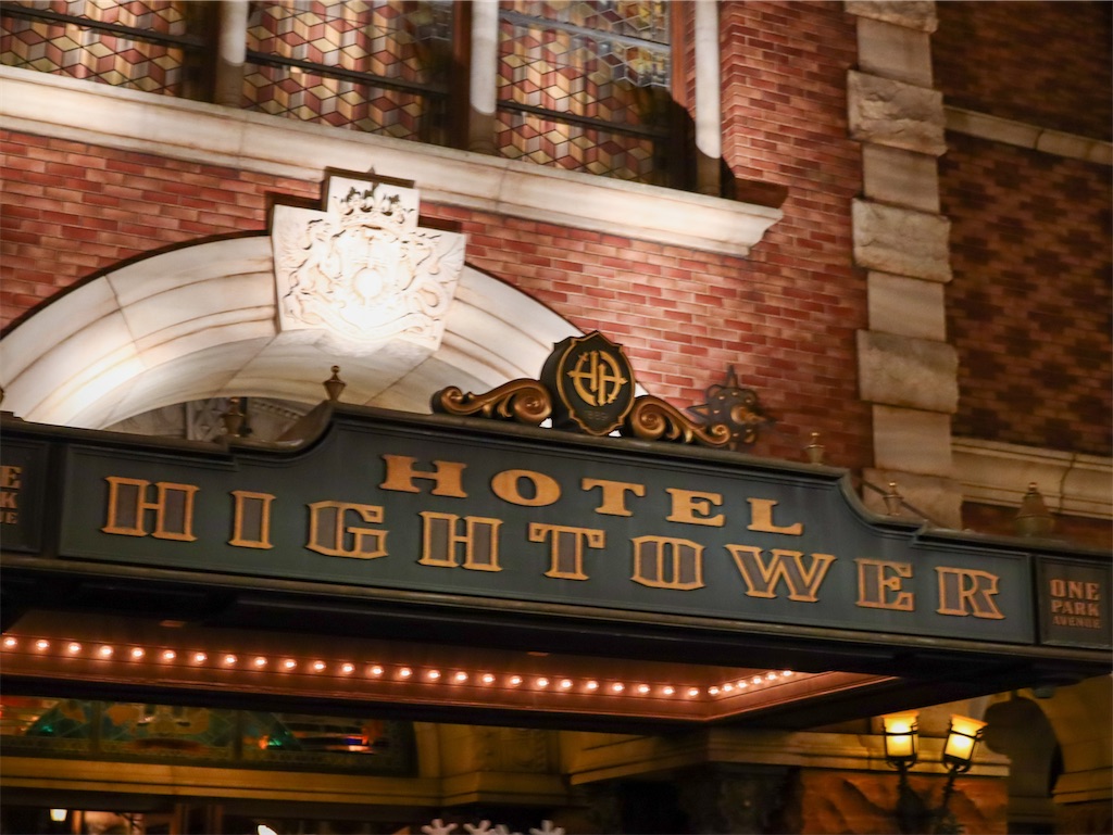 f:id:kisskillme:20220601002823j:image f:id:kisskillme:20220601002823j:image