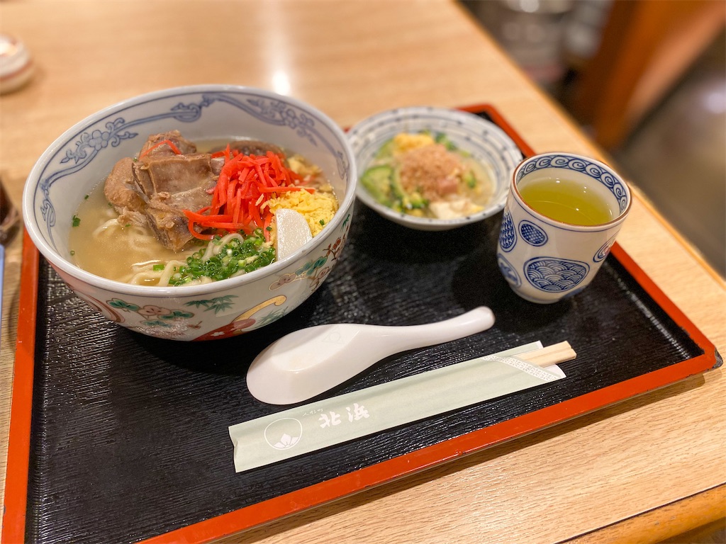 f:id:kisskillme:20220626234733j:image