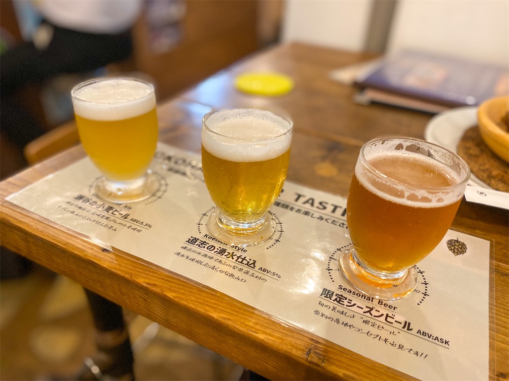 f:id:kisskillme:20220630084943j:image