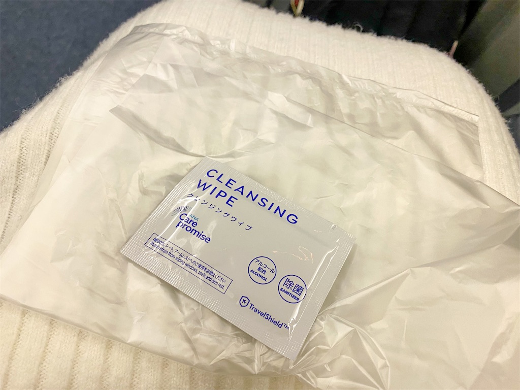 f:id:kisskillme:20220703131458j:image