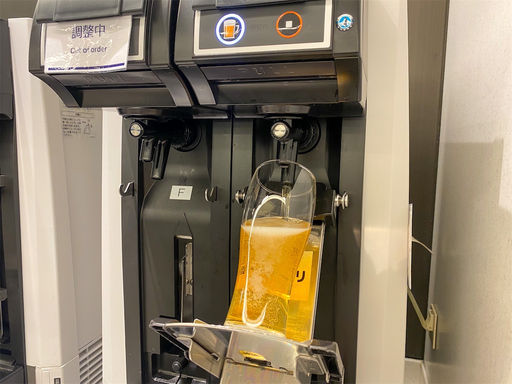 f:id:kisskillme:20220703131513j:image