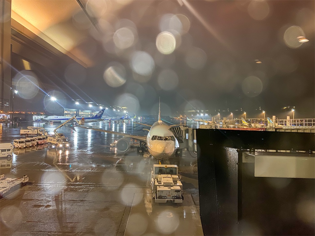 f:id:kisskillme:20220703131520j:image