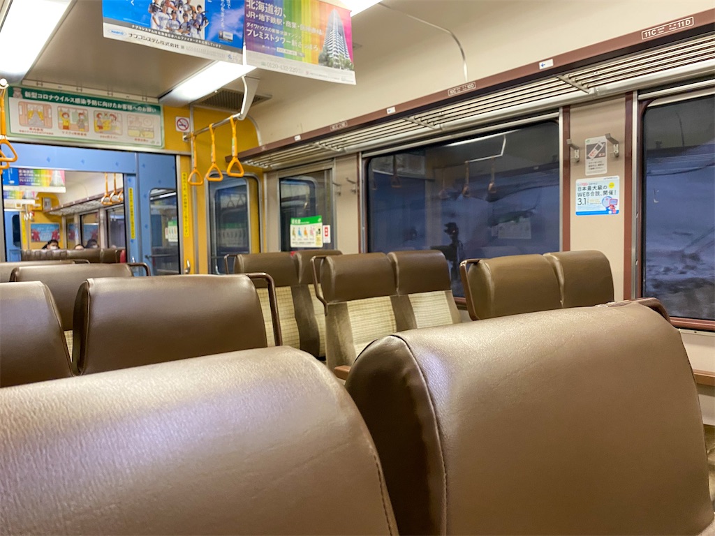 f:id:kisskillme:20220703132952j:image