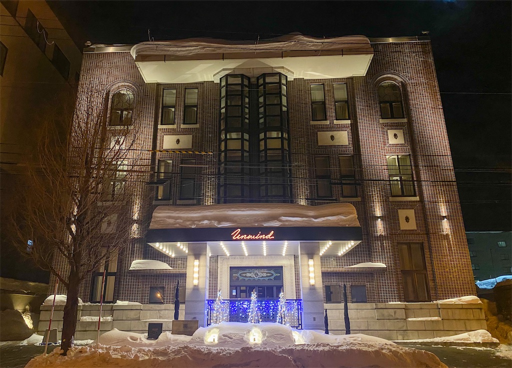 f:id:kisskillme:20220703133002j:image